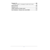 FREQUENCY DIRECTORY for the EDD and ASCLEPIOS Lecher Antenna